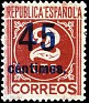 Spain 1938 Numeros 2+45 CTS Castaño Rojizo Edifil 744